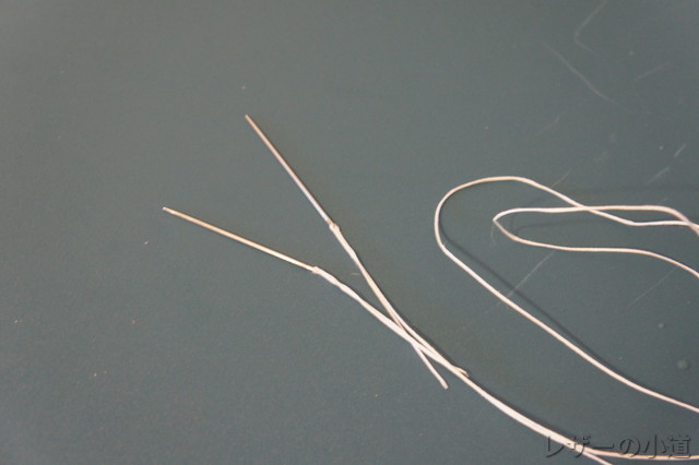 2本の針と糸
